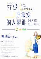 清风不渡我漫画免费阅读