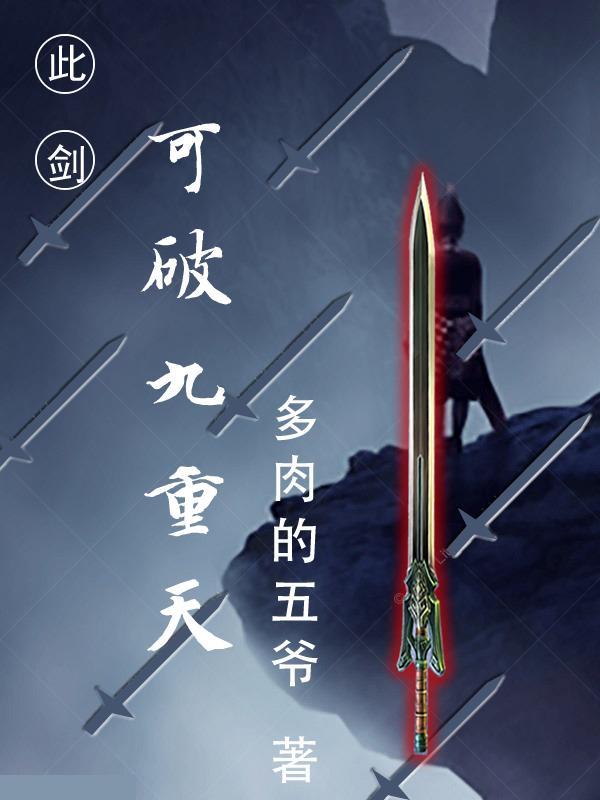 惊魂未定是成语吗还是词语