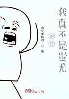 谁杀梁山好汉最多