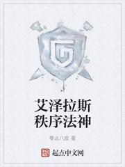 重生79狩猎带空间野味堆满天短剧