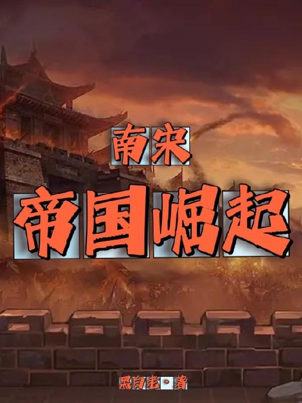 天王神将真威猛正确答案是什么