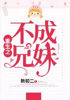 从鬼灭开始当鬼