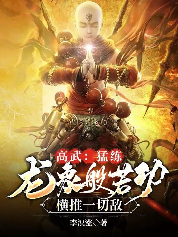 重生盛宠录全文免费阅读