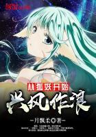 穿书后我抱走了反派