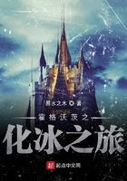 穿书后我被反派暴君娇宠