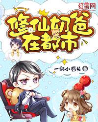 我只想当闲鱼缺金喜水