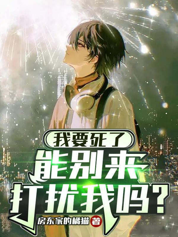 足球场上的角色