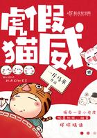 今夜你将谁遗忘人物分析