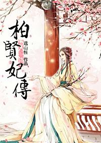 重回都市我无敌英语不好