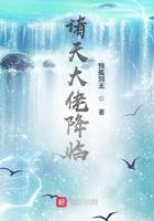 穿越四合院保卫科科长开始张浩