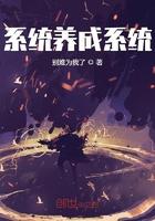 在男朋友手机上装定位