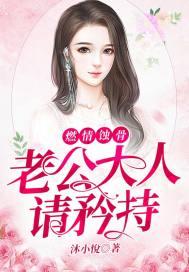 仙界杂役的生活全文免费阅读