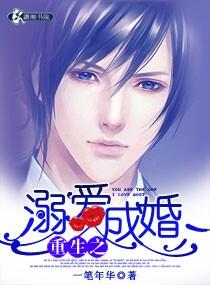 重生八零有农场秋风残叶