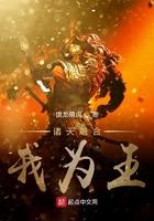 综影视 随机副本