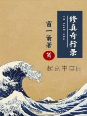 总裁宠妻百分百布桐