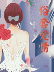 上古仙帝在都市全文免费阅读