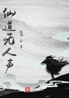 天骄退婚我提取词条修行TXT