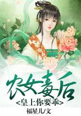 大小姐的贴身保镖百度百科