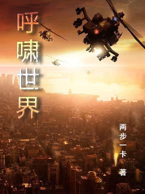 朋友圈神仙背景图