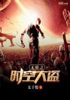 顾先生的娇太大全文免费阅读无弹窗我与你情深似海