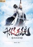 医等狂兵人物介绍