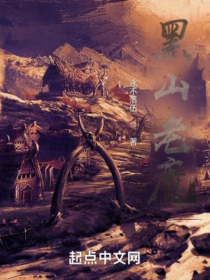 全世界数据化的