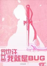 无烬龙皇龙炎攻略