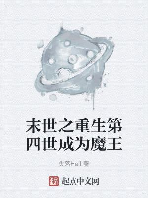 都市逍遥医仙林凡叶惜全集最新章节