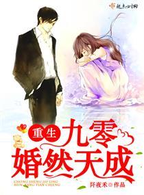 我困在同一天一万年 已完结