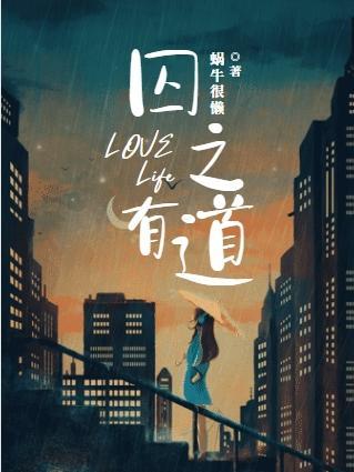 快穿美人深陷修罗场百度