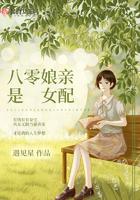 财法仙途txt奇书网