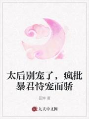 猎鬼人是不是真的