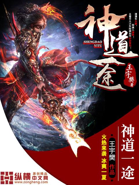 命运人生模拟器破解版内置菜单