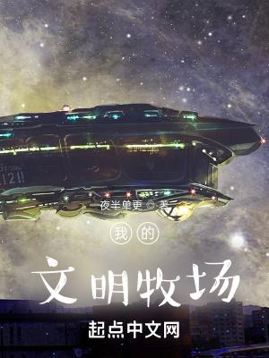 妖魔哪里走百度百科