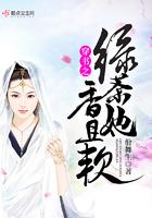 重生洪荒小人物