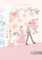 洪荒人皇百度百科