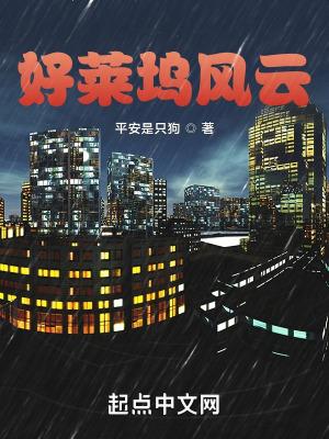 倾城绝恋幽玄灵