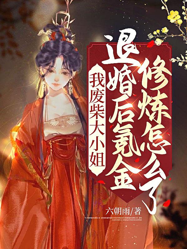 主角重生成狼的玄幻