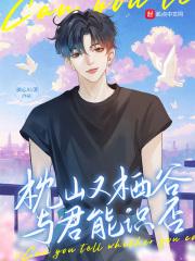 大唐李二是我爹