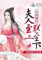 元夕琼珠落玉盘