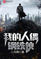 从零开始的剑修