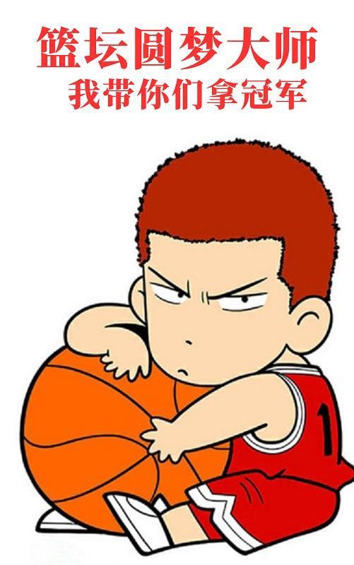 回到古代发展科技