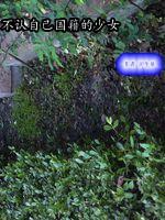 连通器原理和虹吸原理