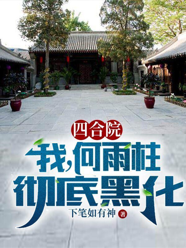 优秀的文字冒险游戏