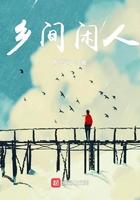 苏联英雄金星勋章