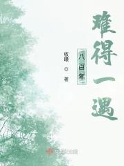 诡异从阅读者开始