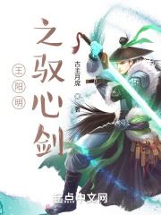 一胎三宝团宠妈咪太撩人