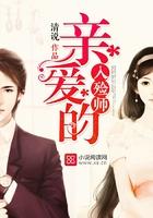 大不列颠是什么