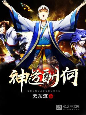 疯批大佬他偏宠那个毒舌作精