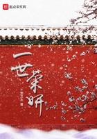 离婚后的生活是怎样的